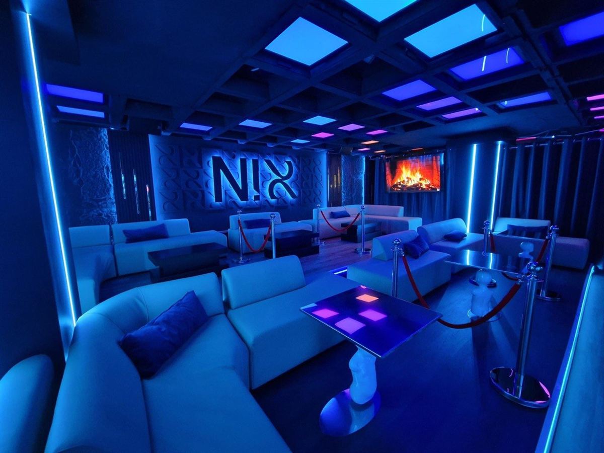Sala de Nix Barcelona